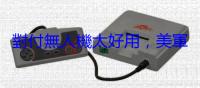 對付無人機太好用，美軍尋求更多 70 公釐火箭彈商源